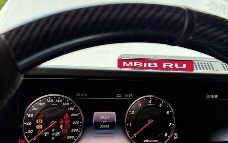 Mercedes-Benz G-Класс AMG, 2021 год, 18 000 000 рублей, 7 фотография