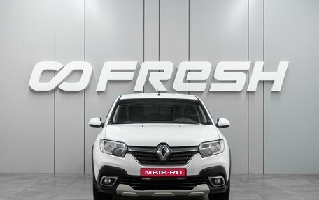 Renault Logan II, 2021 год, 1 220 000 рублей, 3 фотография