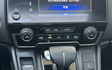 Honda CR-V IV, 2022 год, 2 333 123 рублей, 12 фотография