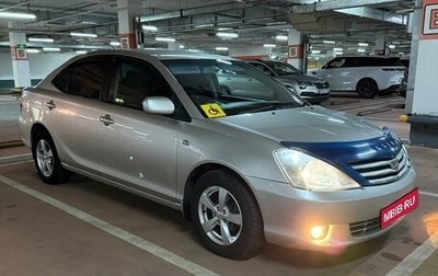 Toyota Allion, 2002 год, 618 000 рублей, 1 фотография