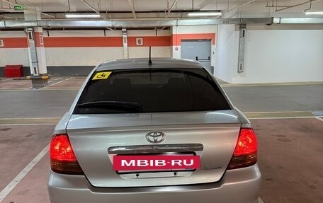 Toyota Allion, 2002 год, 618 000 рублей, 6 фотография