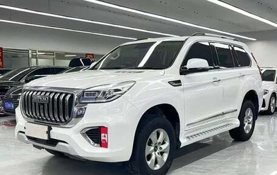 Haval H9 I рестайлинг, 2022 год, 2 350 000 рублей, 1 фотография