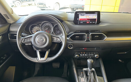 Mazda CX-5 II, 2020 год, 2 399 000 рублей, 10 фотография