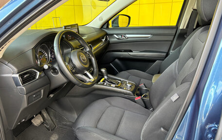 Mazda CX-5 II, 2020 год, 2 399 000 рублей, 9 фотография