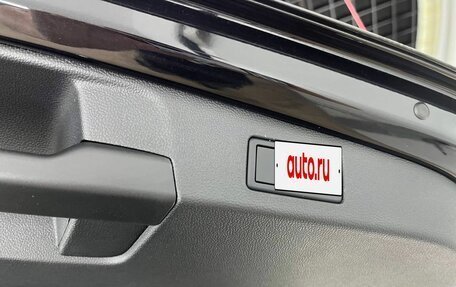 Volkswagen Tiguan, 2025 год, 4 650 000 рублей, 31 фотография