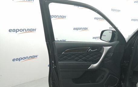 Haval H9 I рестайлинг, 2023 год, 3 555 000 рублей, 8 фотография