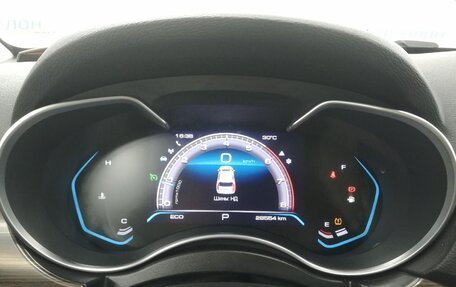 Haval H9 I рестайлинг, 2023 год, 3 555 000 рублей, 5 фотография