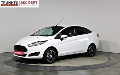 Ford Fiesta, 2015 год, 797 000 рублей, 1 фотография