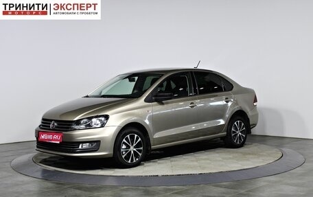 Volkswagen Polo VI (EU Market), 2019 год, 1 247 000 рублей, 1 фотография