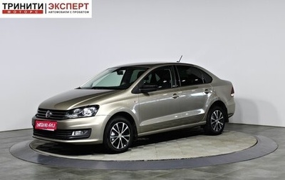 Volkswagen Polo VI (EU Market), 2019 год, 1 247 000 рублей, 1 фотография