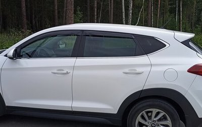 Hyundai Tucson III, 2016 год, 2 200 000 рублей, 1 фотография