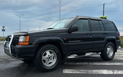 Jeep Cherokee, 1998 год, 800 000 рублей, 1 фотография