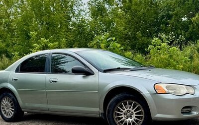 Chrysler Sebring II, 2005 год, 449 000 рублей, 1 фотография