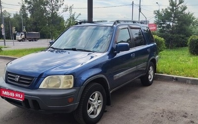 Honda CR-V IV, 1999 год, 670 000 рублей, 1 фотография