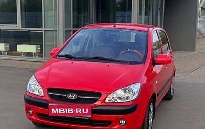 Hyundai Getz I рестайлинг, 2008 год, 530 000 рублей, 1 фотография