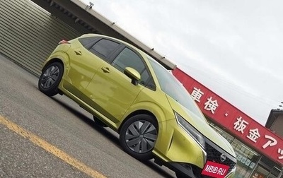 Nissan Note, 2022 год, 1 050 052 рублей, 1 фотография