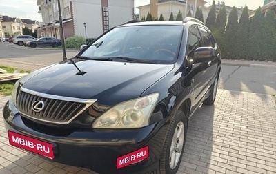 Lexus RX II рестайлинг, 2007 год, 1 650 000 рублей, 1 фотография