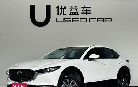 Mazda CX-30 I, 2022 год, 1 фотография