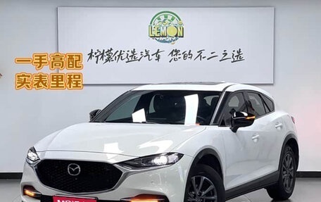 Mazda CX-4, 2022 год, 1 820 000 рублей, 1 фотография