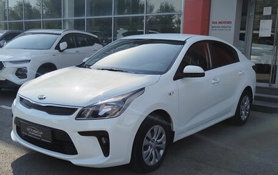 KIA Rio IV, 2018 год, 1 100 000 рублей, 1 фотография