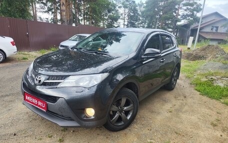 Toyota RAV4, 2013 год, 2 150 000 рублей, 1 фотография