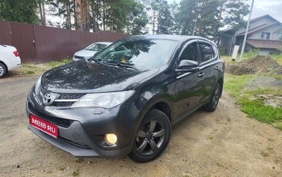 Toyota RAV4, 2013 год, 2 150 000 рублей, 1 фотография