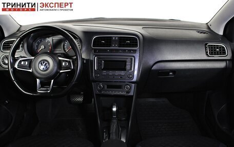 Volkswagen Polo VI (EU Market), 2019 год, 1 247 000 рублей, 11 фотография