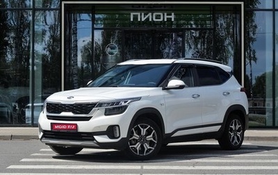 KIA Seltos I, 2020 год, 2 100 000 рублей, 1 фотография