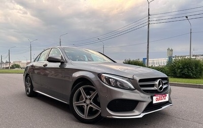 Mercedes-Benz C-Класс, 2016 год, 2 300 000 рублей, 1 фотография