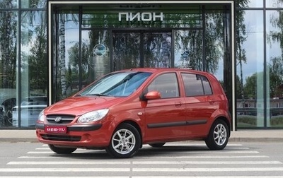 Hyundai Getz I рестайлинг, 2008 год, 590 000 рублей, 1 фотография
