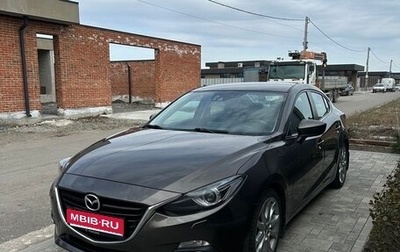 Mazda 3, 2013 год, 1 470 000 рублей, 1 фотография