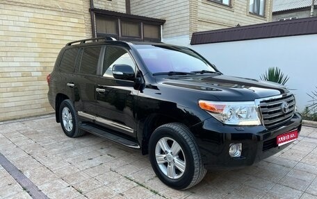 Toyota Land Cruiser 200, 2015 год, 4 500 000 рублей, 1 фотография