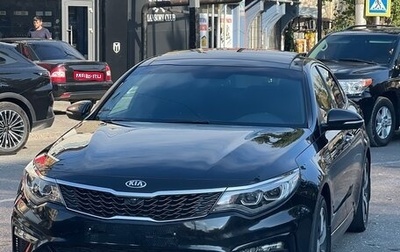 KIA Optima IV, 2018 год, 2 160 000 рублей, 1 фотография