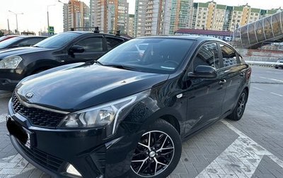 KIA Rio IV, 2021 год, 1 630 000 рублей, 1 фотография