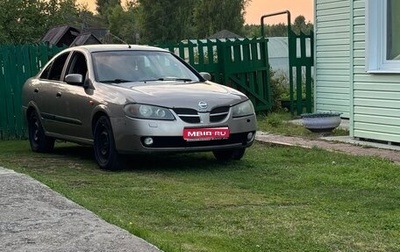 Nissan Almera, 2005 год, 365 000 рублей, 1 фотография