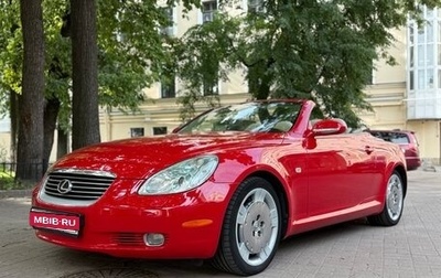 Lexus SC II рестайлинг, 2004 год, 1 500 000 рублей, 1 фотография
