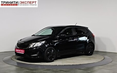 KIA Rio III рестайлинг, 2013 год, 767 000 рублей, 1 фотография