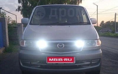 Mazda Bongo Friendee i рестайлинг, 2003 год, 350 000 рублей, 1 фотография