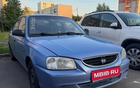 Hyundai Accent II, 2006 год, 250 000 рублей, 1 фотография