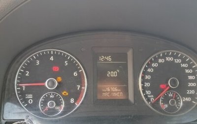 Volkswagen Caddy III рестайлинг, 2013 год, 450 000 рублей, 1 фотография