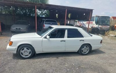 Mercedes-Benz W124, 1987 год, 650 000 рублей, 1 фотография