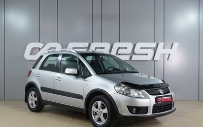 Suzuki SX4 II рестайлинг, 2013 год, 899 000 рублей, 1 фотография