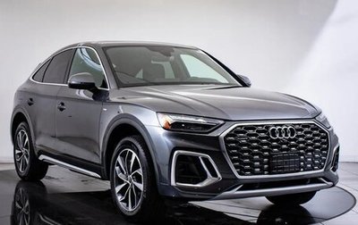Audi Q5, 2022 год, 4 521 588 рублей, 1 фотография