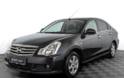 Nissan Almera, 2015 год, 650 000 рублей, 1 фотография