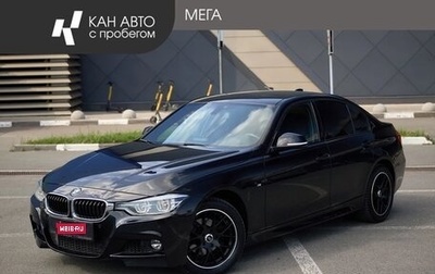BMW 3 серия, 2017 год, 2 648 000 рублей, 1 фотография