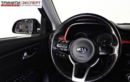 KIA Rio IV, 2021 год, 1 697 000 рублей, 11 фотография