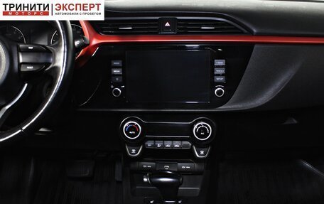 KIA Rio IV, 2021 год, 1 697 000 рублей, 14 фотография