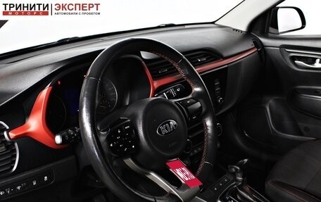 KIA Rio IV, 2021 год, 1 697 000 рублей, 12 фотография