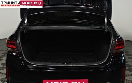 KIA Rio IV, 2021 год, 1 697 000 рублей, 10 фотография