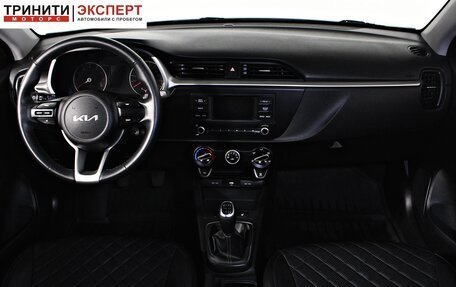 KIA Rio IV, 2022 год, 1 697 000 рублей, 11 фотография
